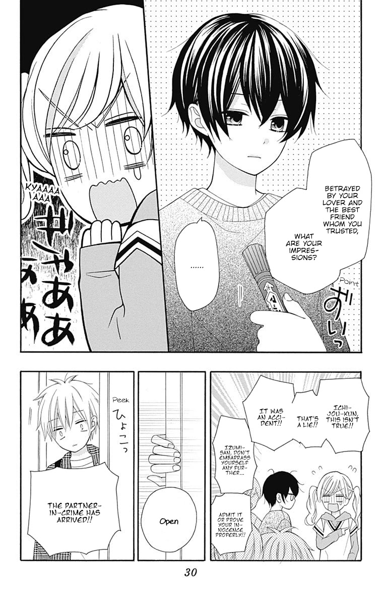 Hatsukoi To Taiyou - Chapter 21: Story 21