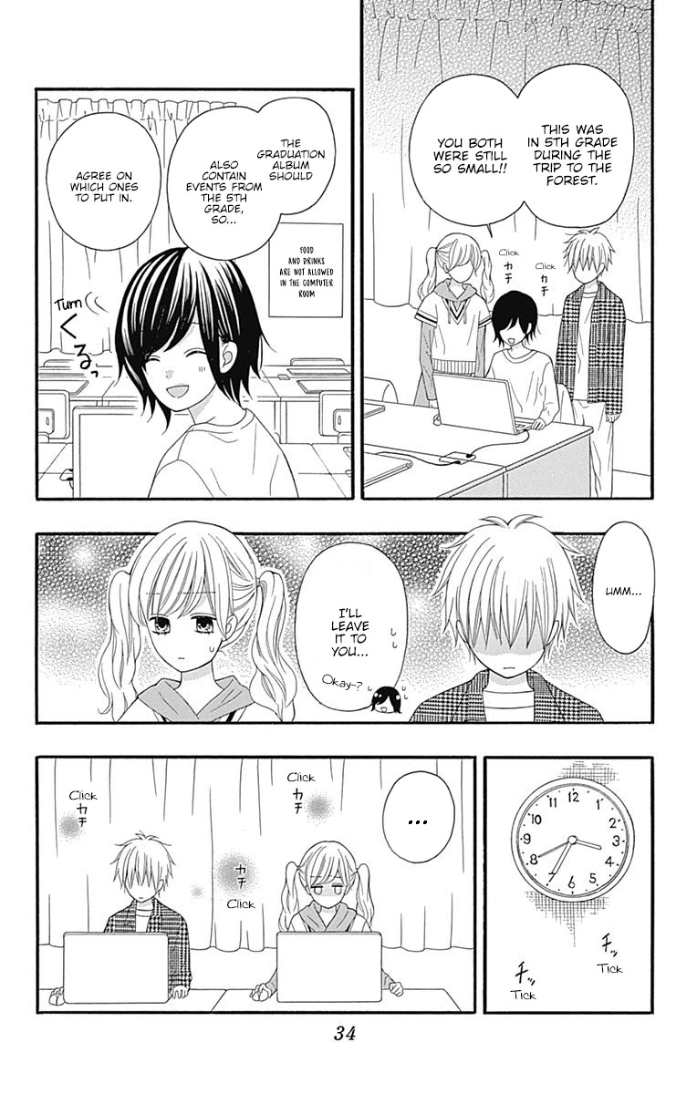 Hatsukoi To Taiyou - Chapter 21: Story 21