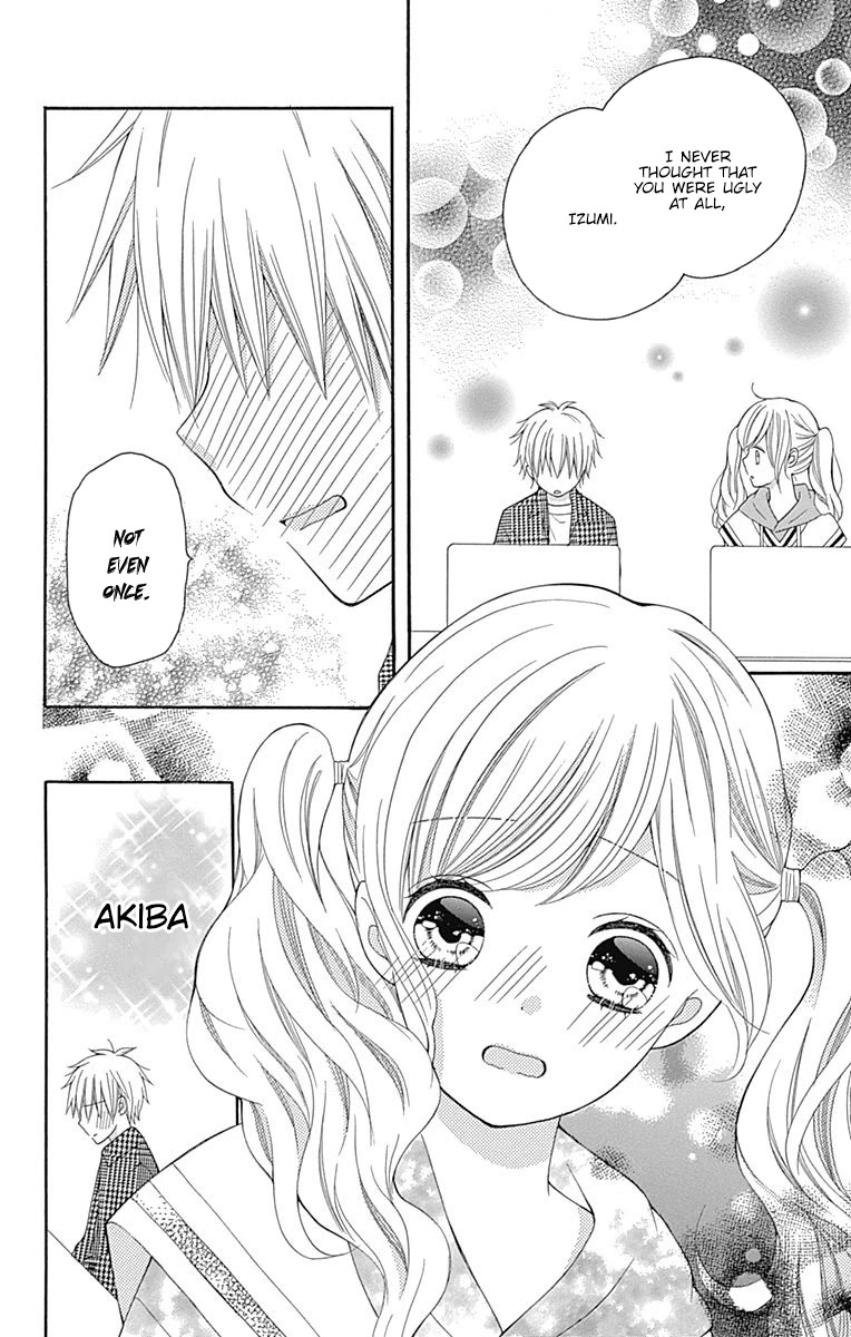 Hatsukoi To Taiyou - Chapter 21: Story 21