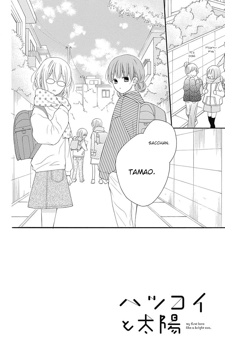 Hatsukoi To Taiyou - Chapter 18: Story 18