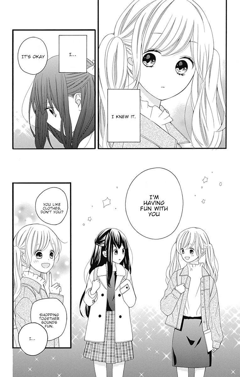 Hatsukoi To Taiyou - Chapter 18: Story 18