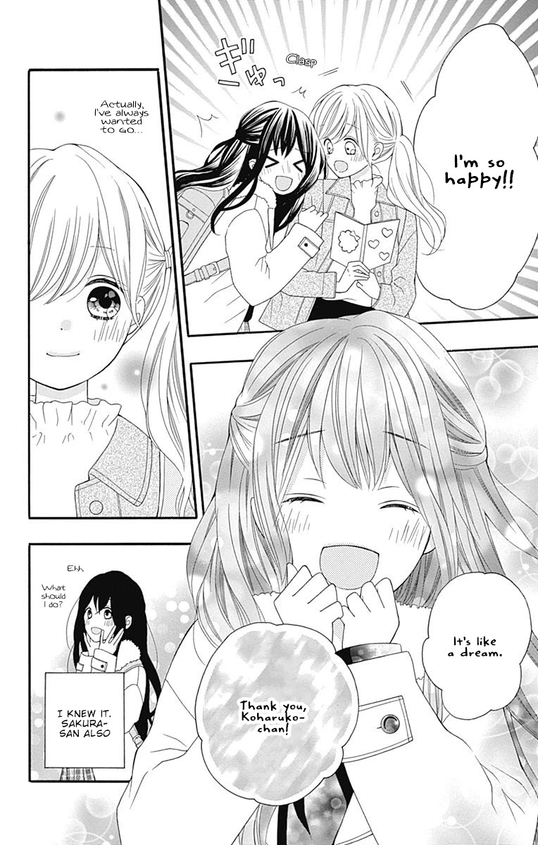 Hatsukoi To Taiyou - Chapter 18: Story 18