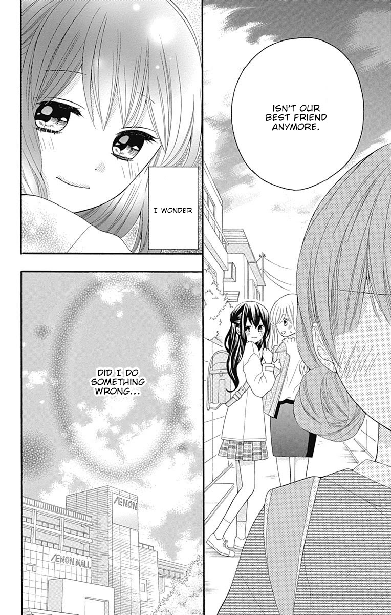 Hatsukoi To Taiyou - Chapter 18: Story 18