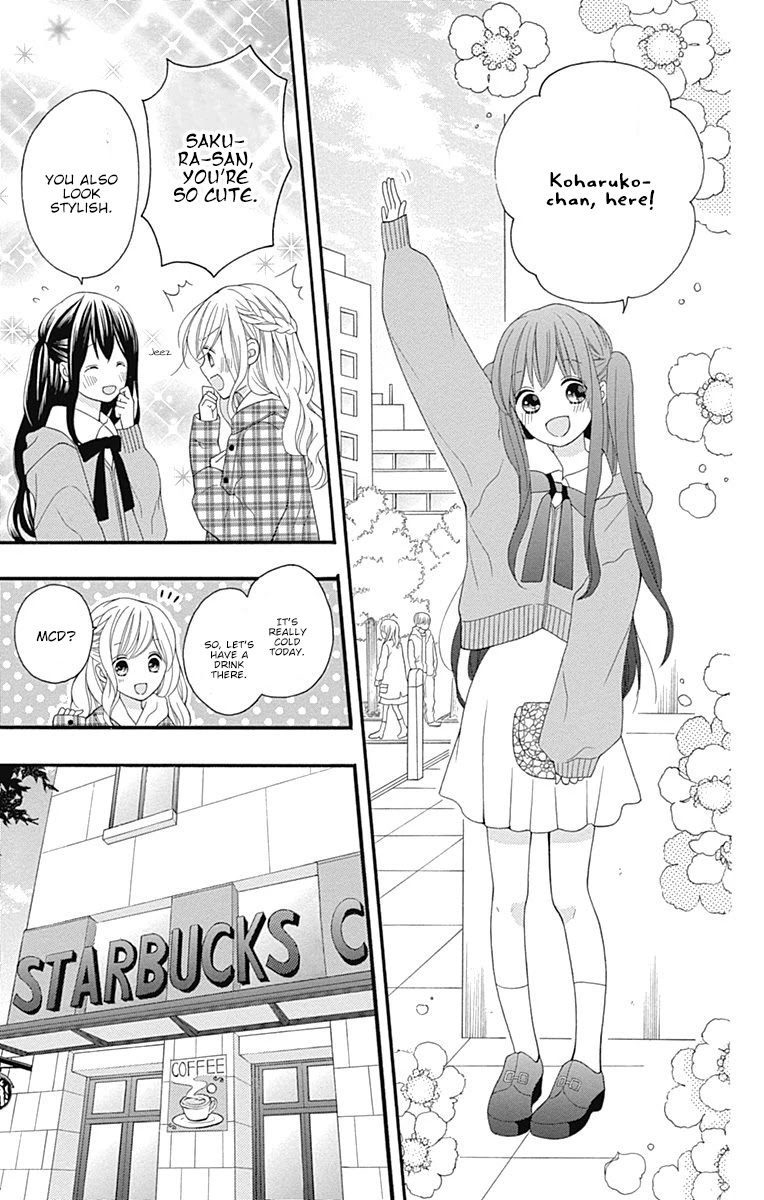 Hatsukoi To Taiyou - Chapter 18: Story 18