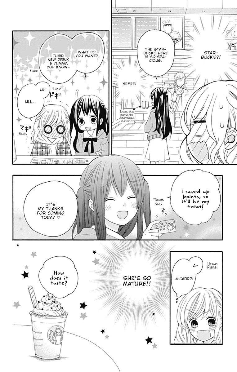 Hatsukoi To Taiyou - Chapter 18: Story 18