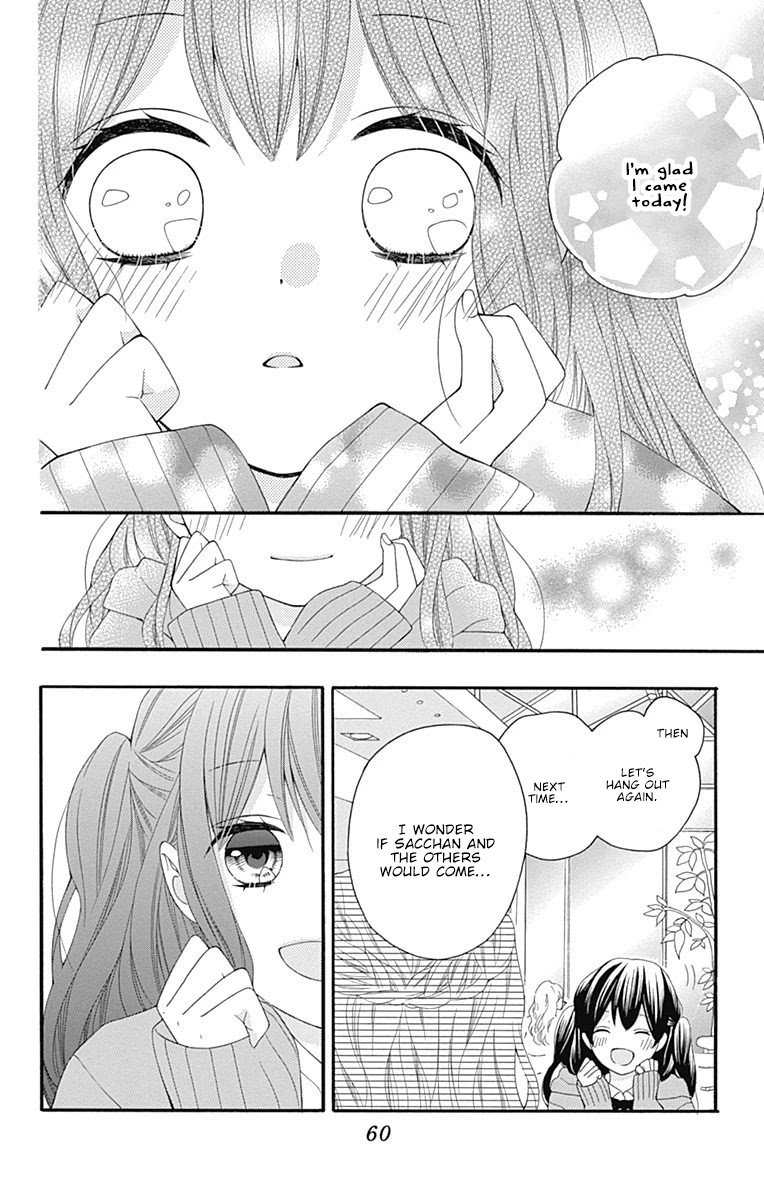 Hatsukoi To Taiyou - Chapter 18: Story 18