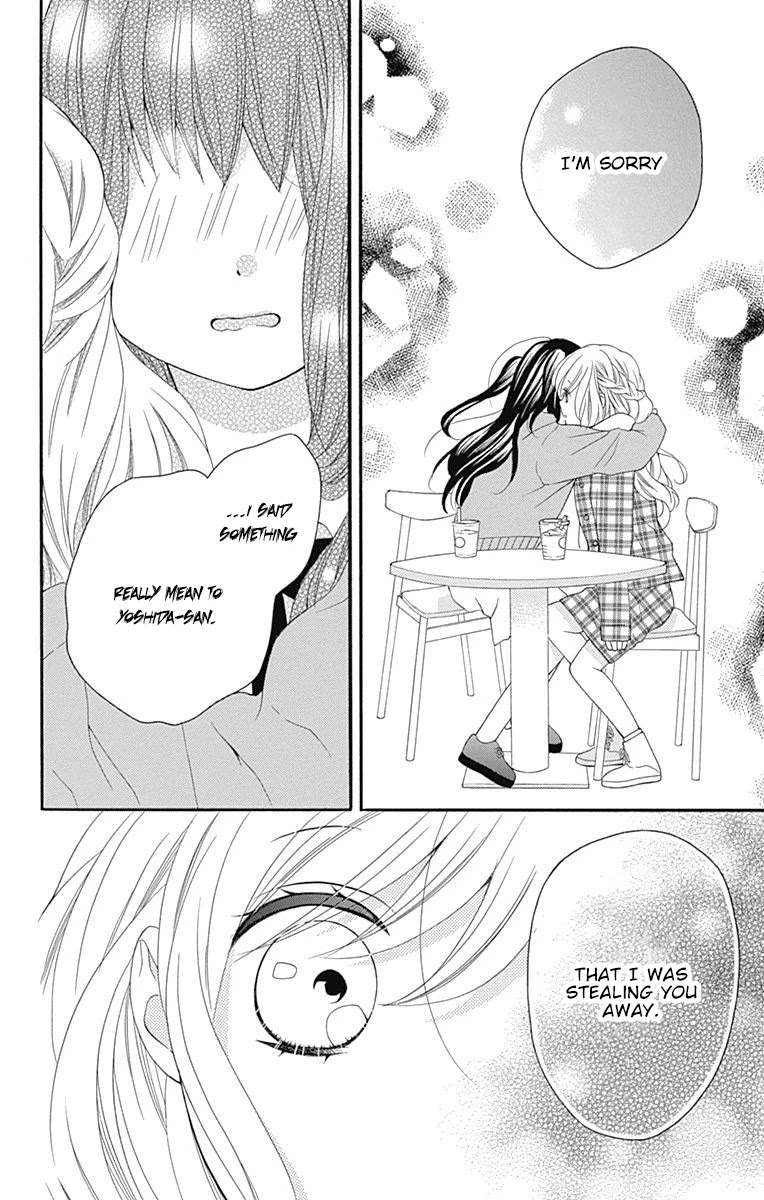 Hatsukoi To Taiyou - Chapter 18: Story 18