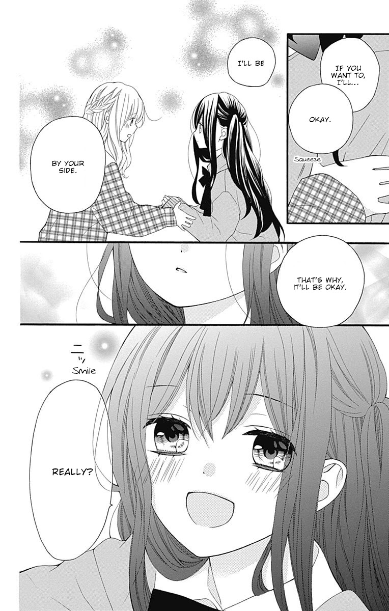 Hatsukoi To Taiyou - Chapter 18: Story 18