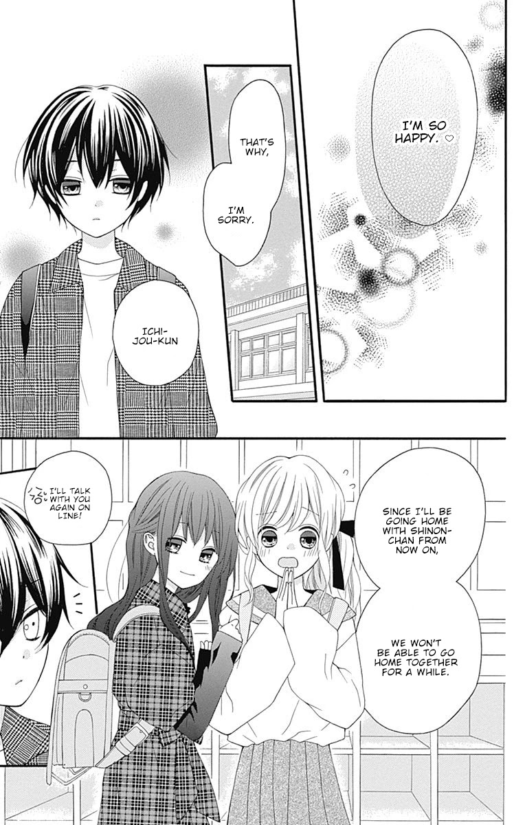 Hatsukoi To Taiyou - Chapter 18: Story 18