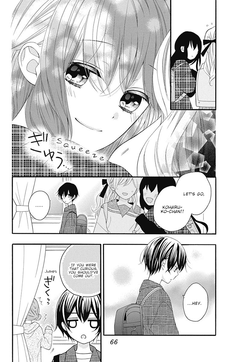 Hatsukoi To Taiyou - Chapter 18: Story 18