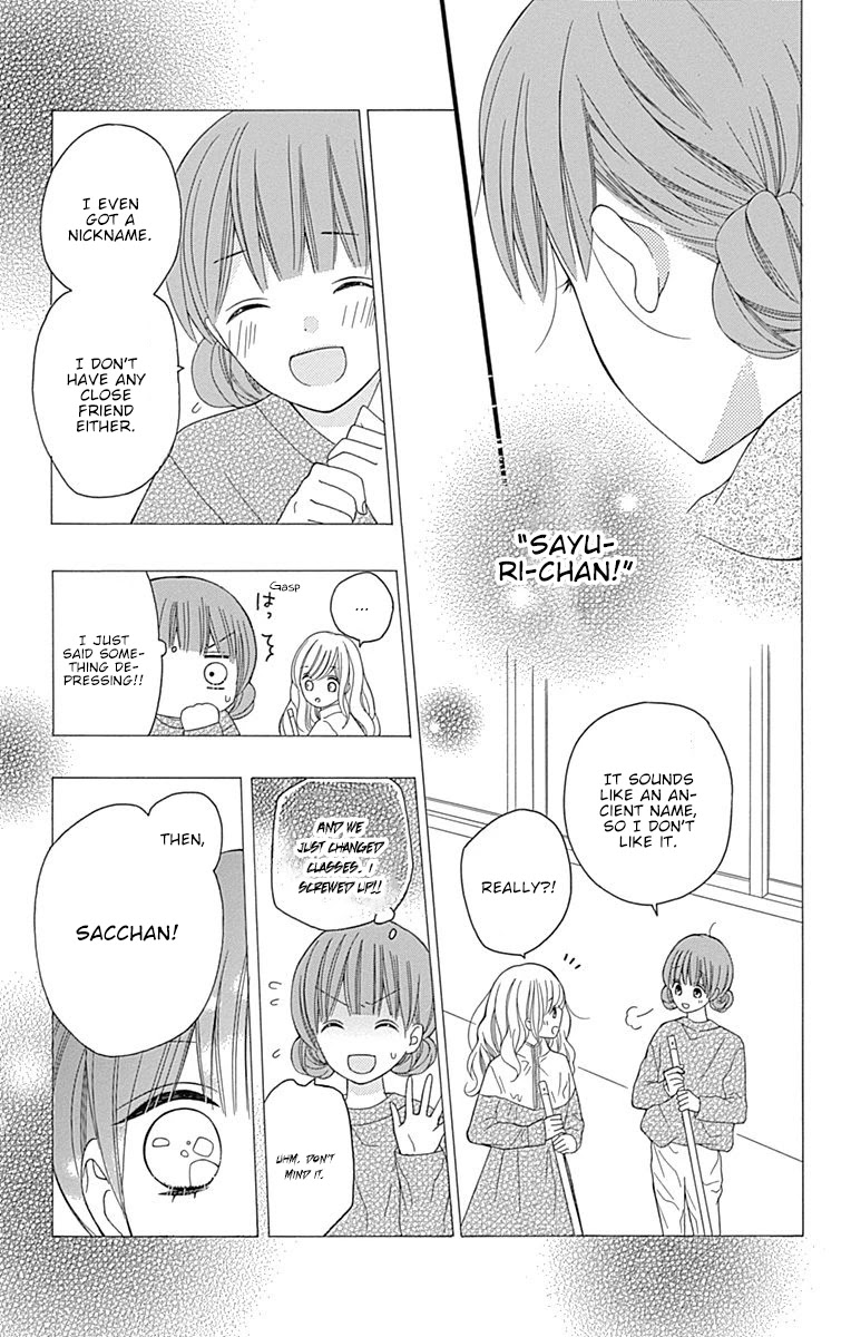 Hatsukoi To Taiyou - Chapter 18: Story 18