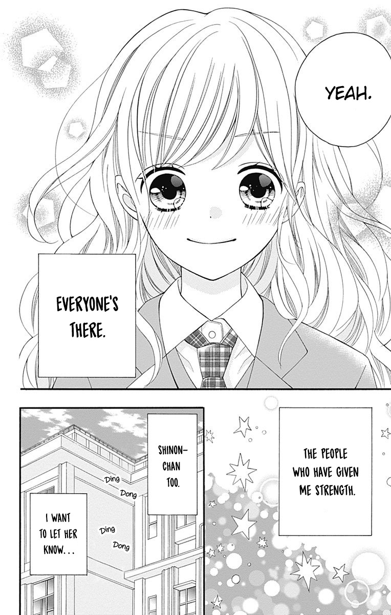 Hatsukoi To Taiyou - Vol.6 Chapter 25