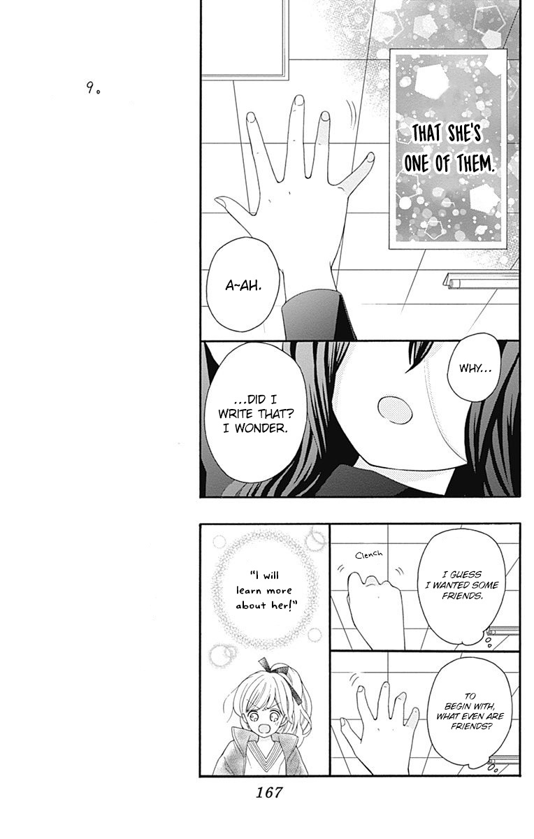 Hatsukoi To Taiyou - Vol.6 Chapter 25