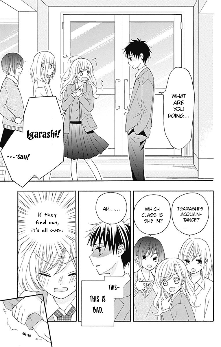 Hatsukoi To Taiyou - Vol.6 Chapter 25