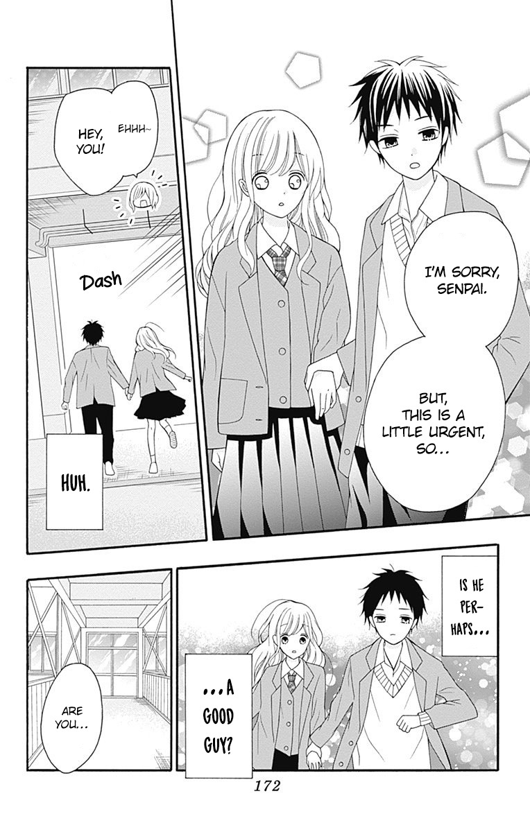 Hatsukoi To Taiyou - Vol.6 Chapter 25