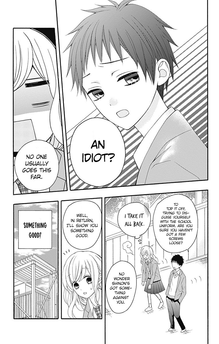 Hatsukoi To Taiyou - Vol.6 Chapter 25