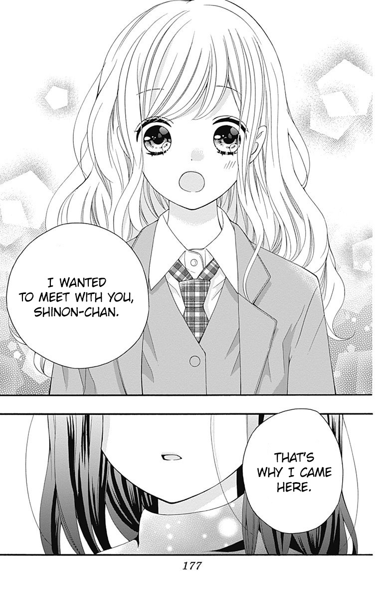 Hatsukoi To Taiyou - Vol.6 Chapter 25