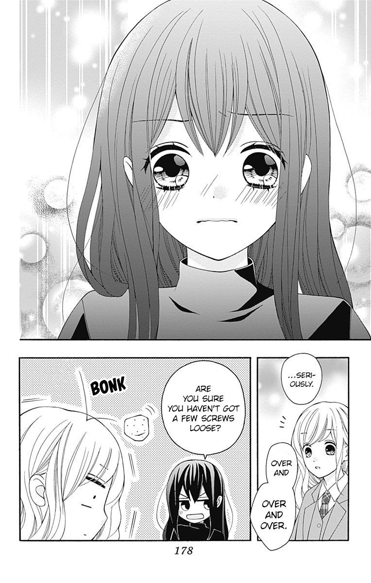 Hatsukoi To Taiyou - Vol.6 Chapter 25