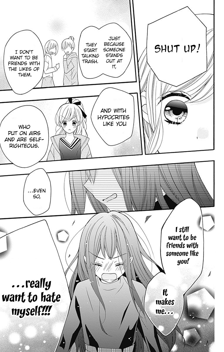 Hatsukoi To Taiyou - Vol.6 Chapter 25