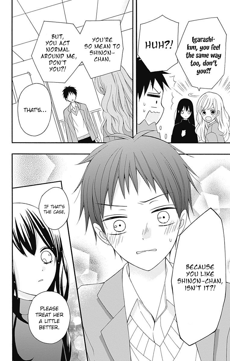 Hatsukoi To Taiyou - Vol.6 Chapter 25