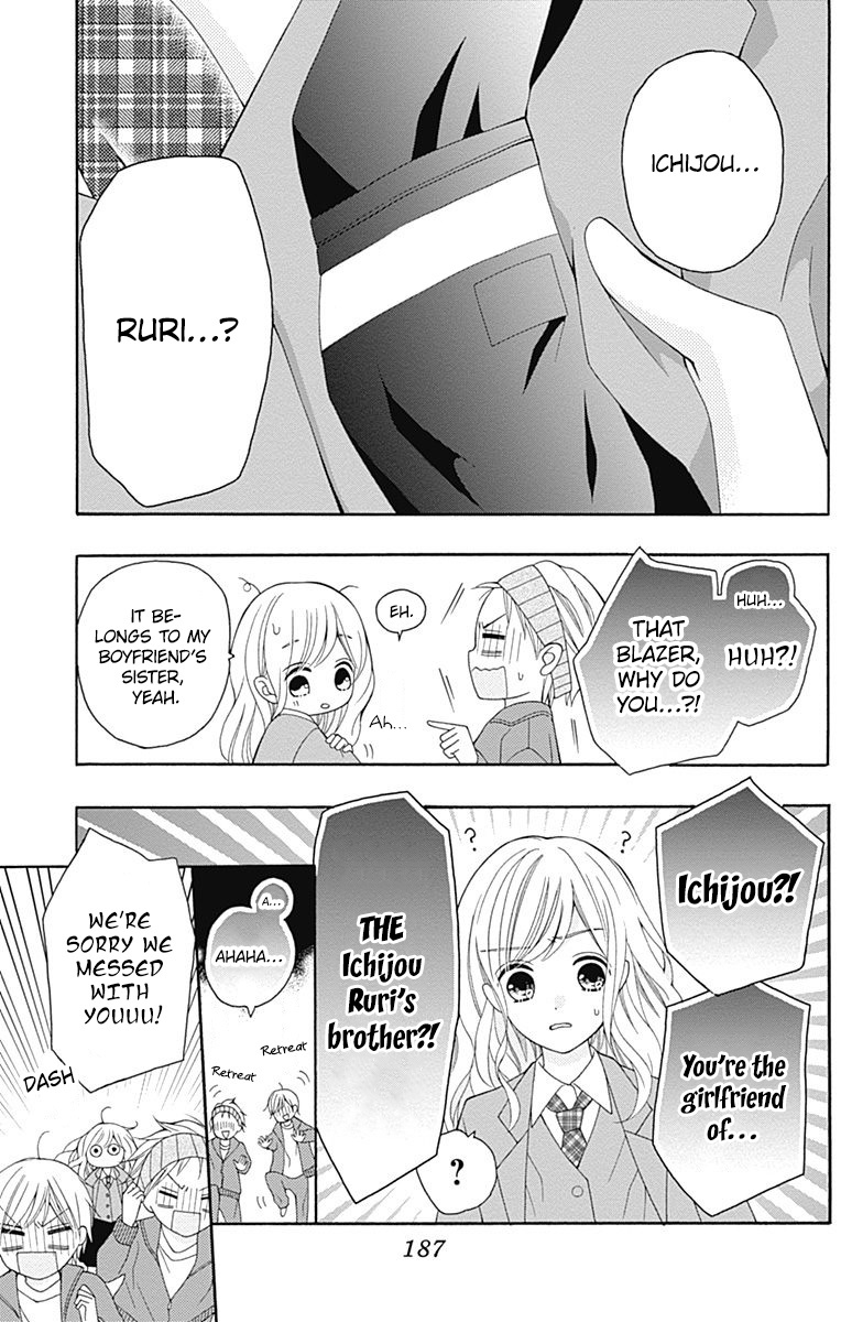 Hatsukoi To Taiyou - Vol.6 Chapter 25