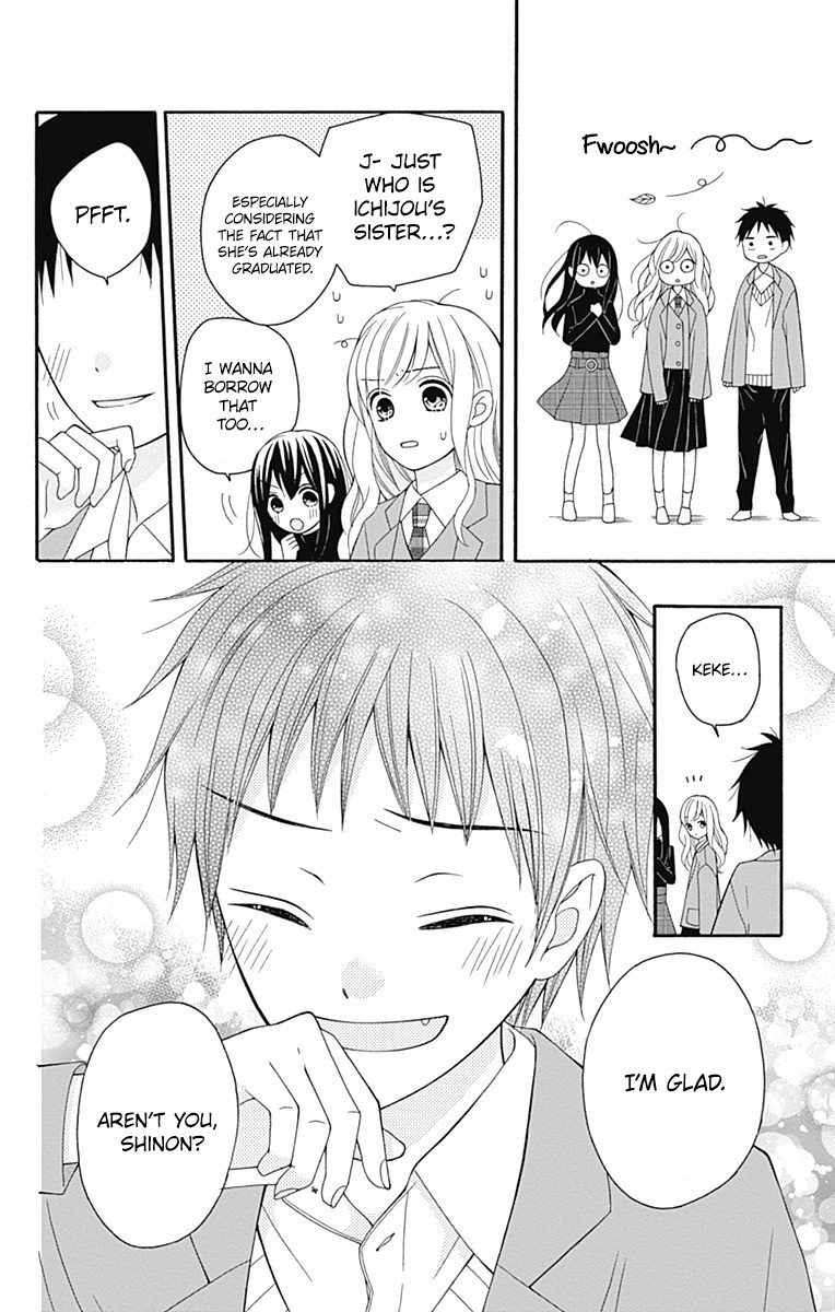 Hatsukoi To Taiyou - Vol.6 Chapter 25