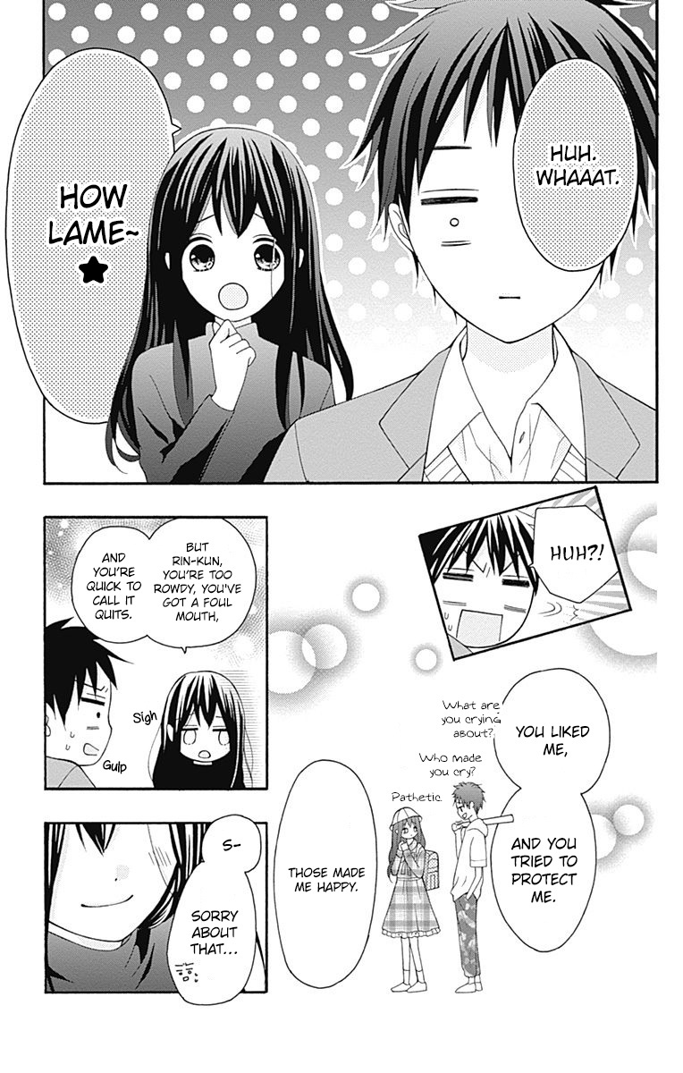 Hatsukoi To Taiyou - Vol.6 Chapter 25