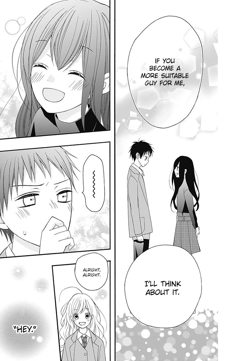 Hatsukoi To Taiyou - Vol.6 Chapter 25