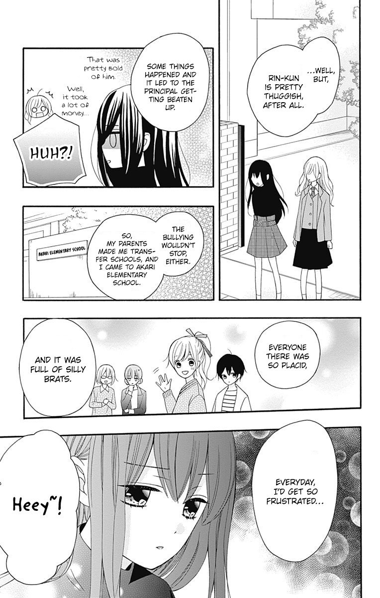 Hatsukoi To Taiyou - Vol.6 Chapter 25