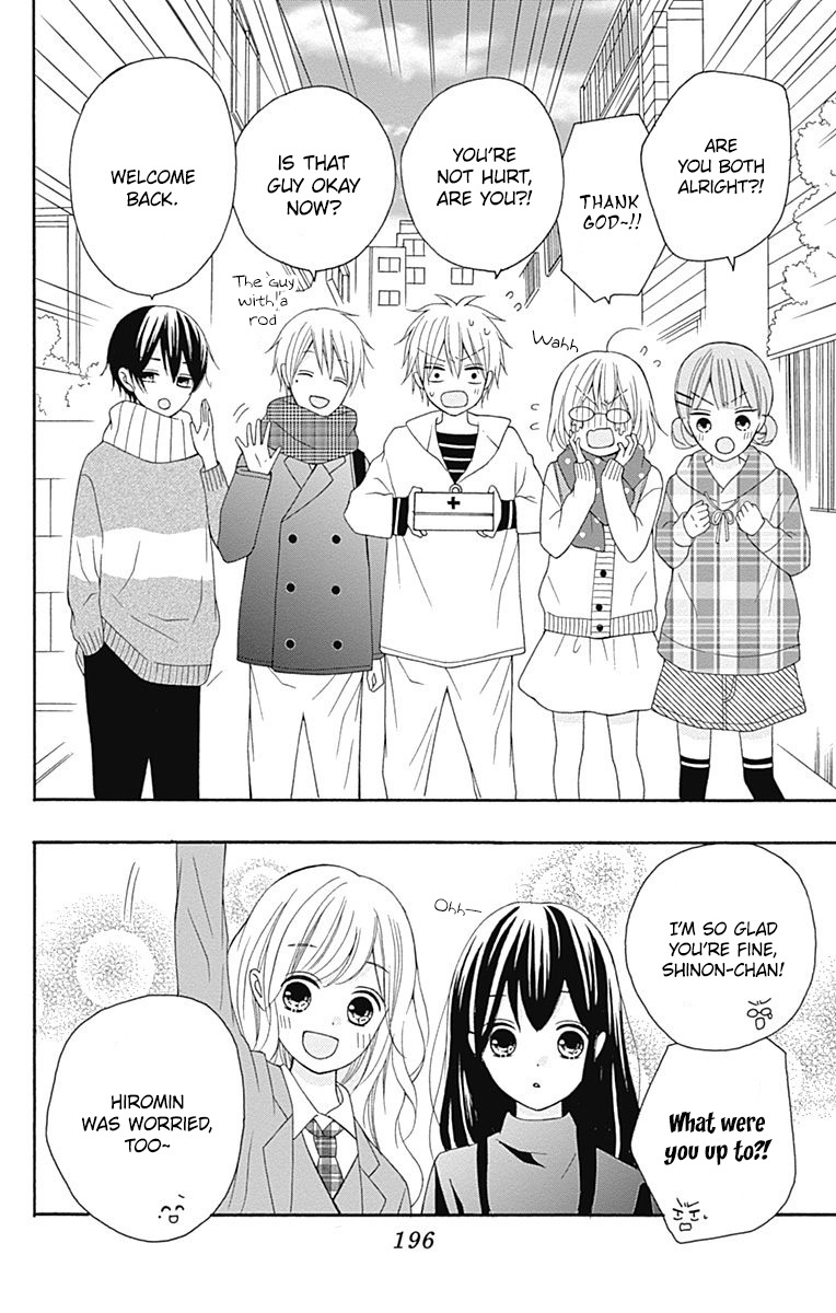 Hatsukoi To Taiyou - Vol.6 Chapter 25