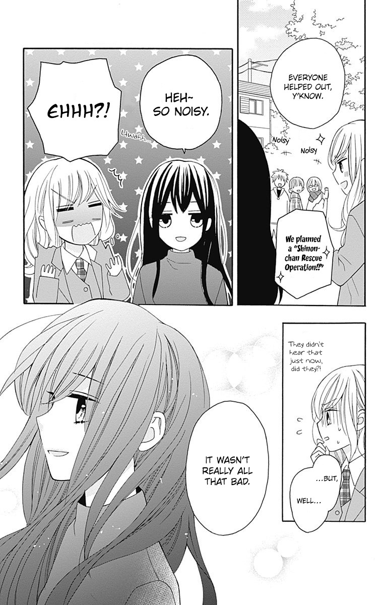 Hatsukoi To Taiyou - Vol.6 Chapter 25