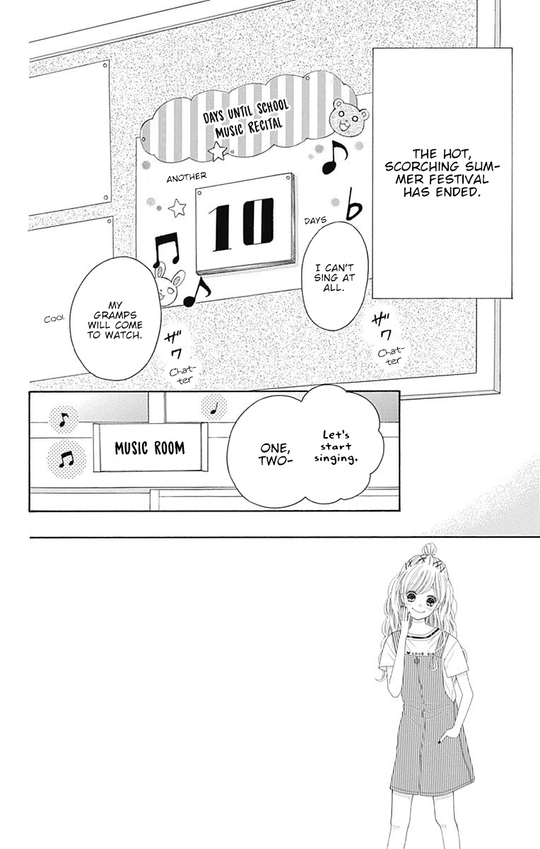 Hatsukoi To Taiyou - Chapter 12: Story 12