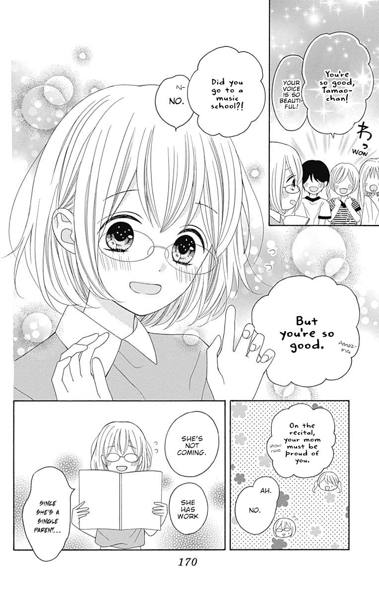 Hatsukoi To Taiyou - Chapter 12: Story 12