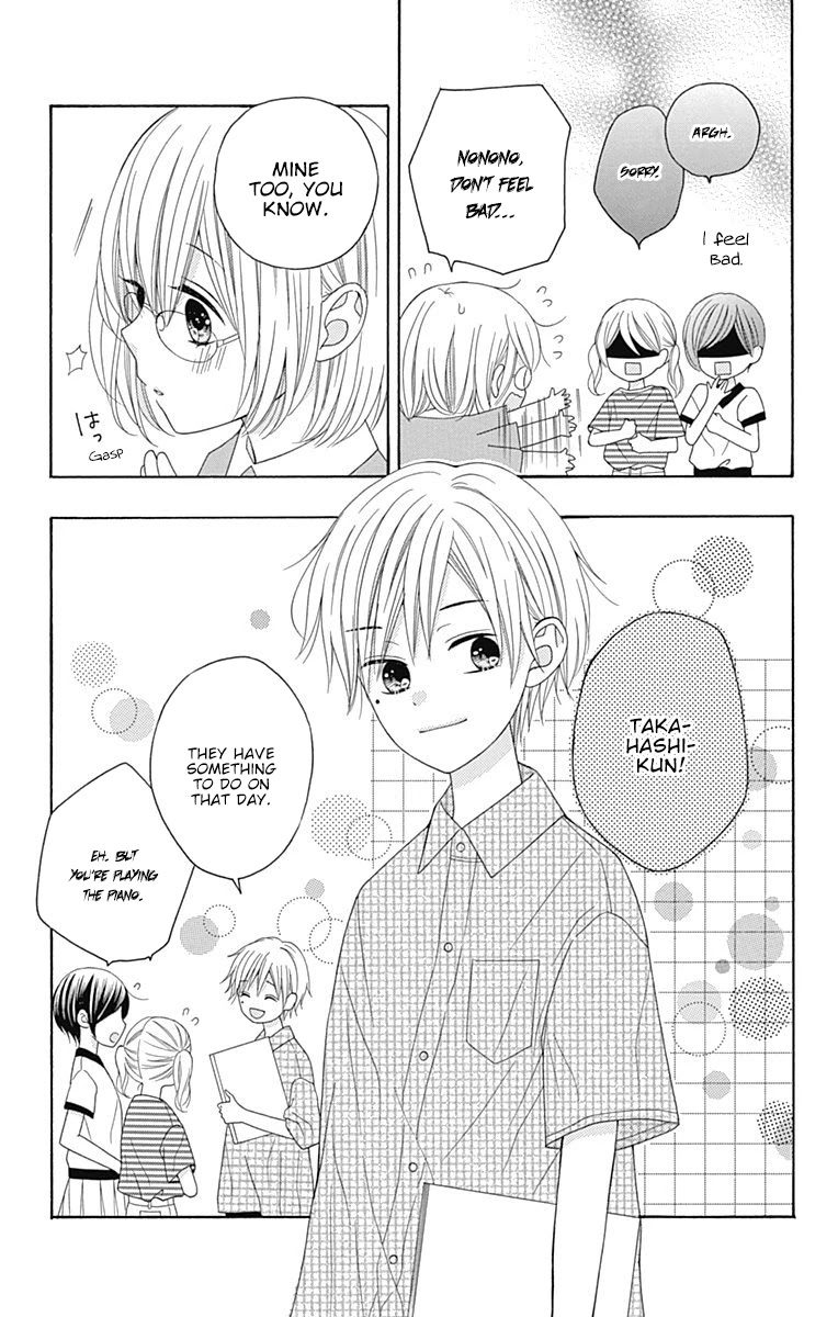 Hatsukoi To Taiyou - Chapter 12: Story 12