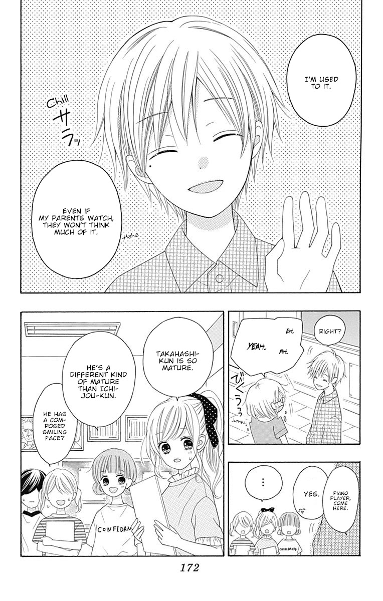 Hatsukoi To Taiyou - Chapter 12: Story 12