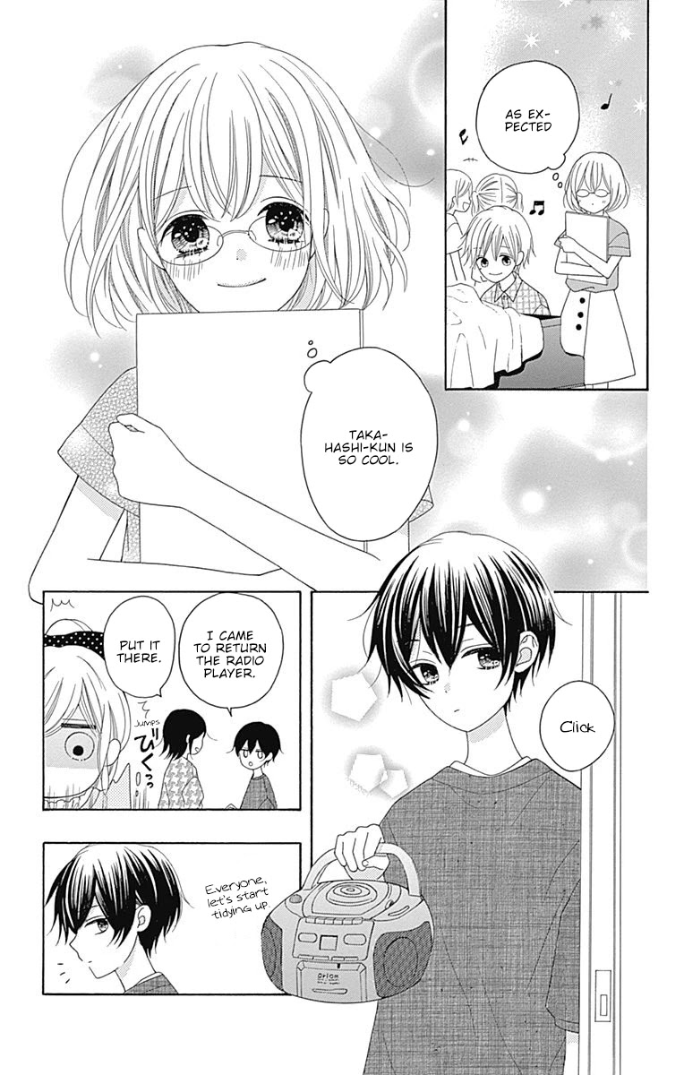 Hatsukoi To Taiyou - Chapter 12: Story 12