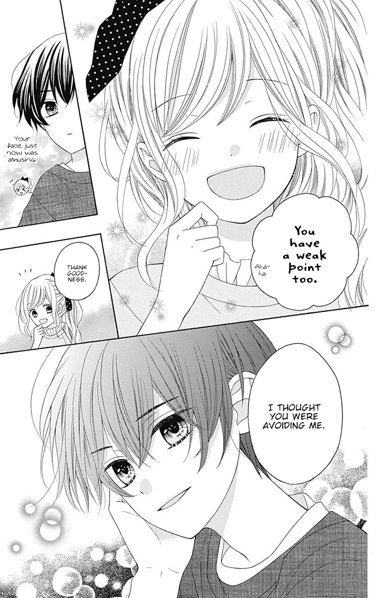 Hatsukoi To Taiyou - Chapter 12: Story 12