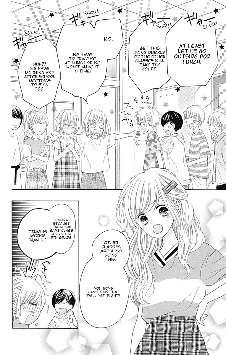 Hatsukoi To Taiyou - Chapter 12: Story 12