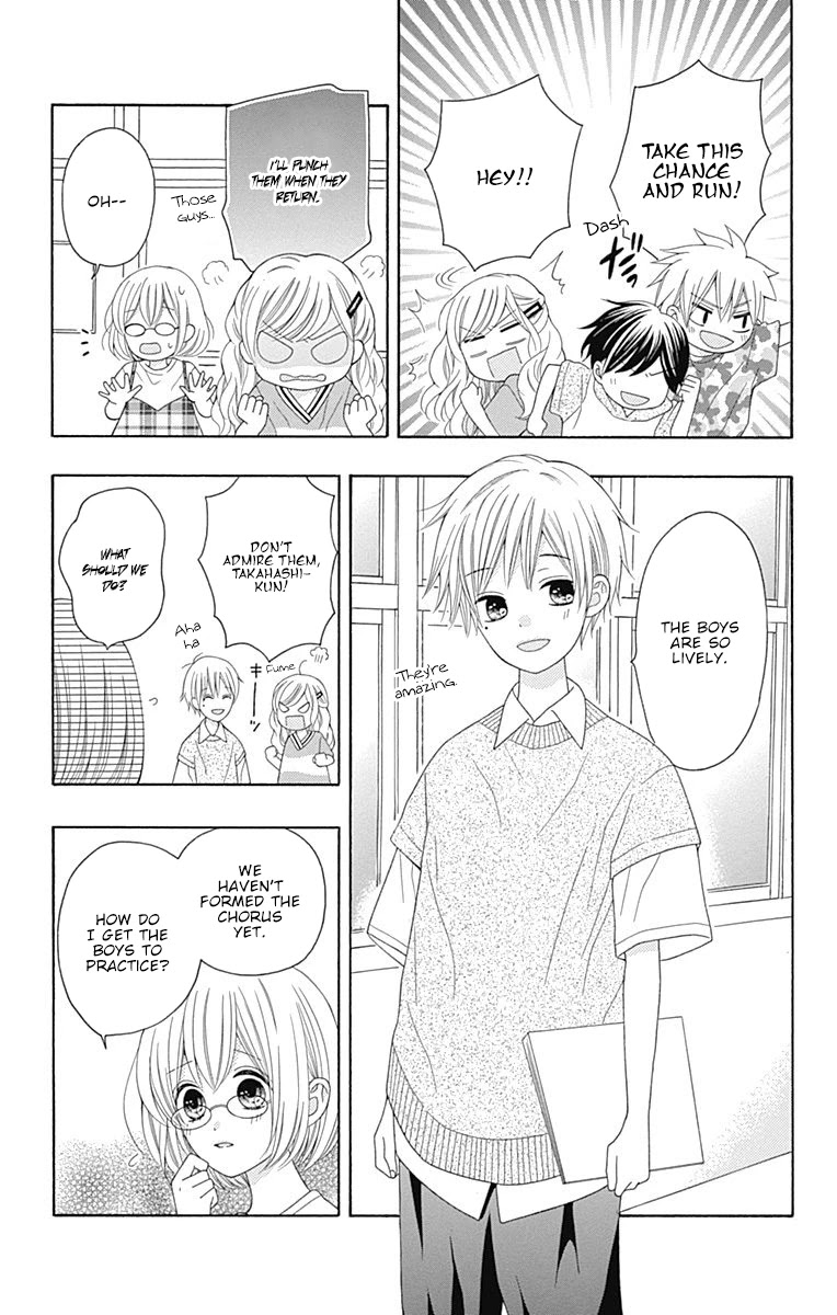 Hatsukoi To Taiyou - Chapter 12: Story 12