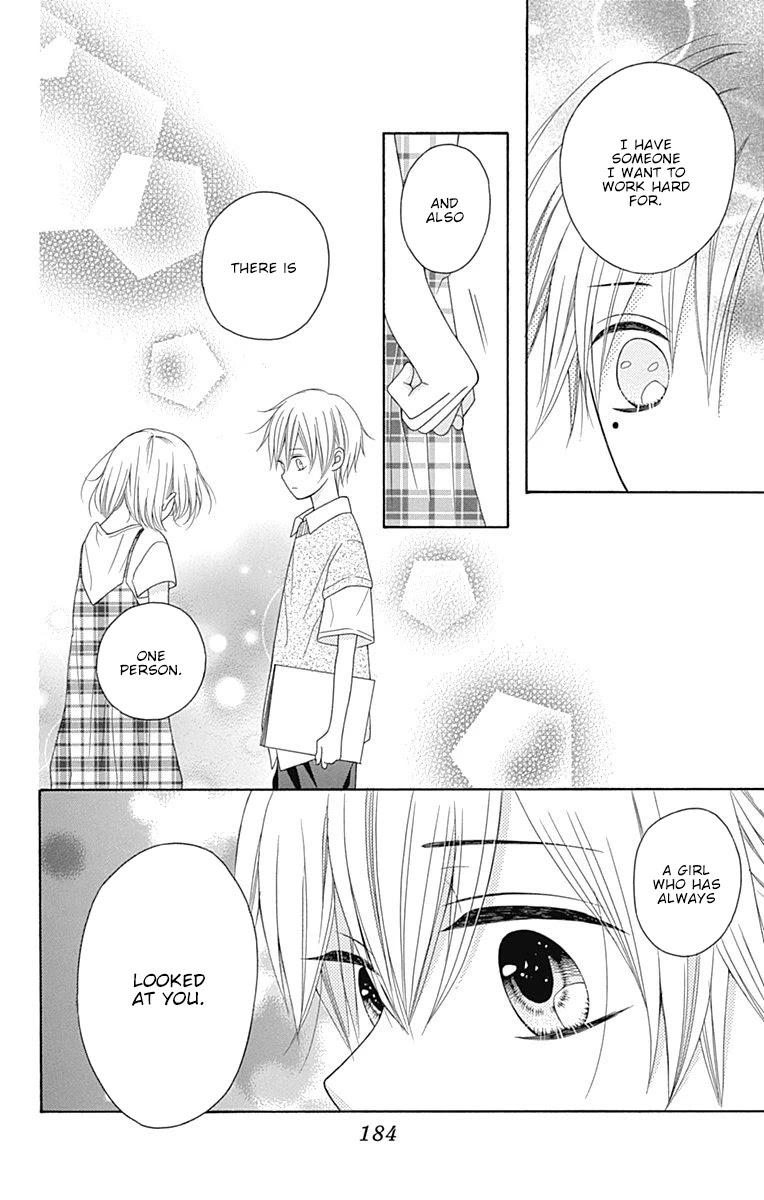 Hatsukoi To Taiyou - Chapter 12: Story 12