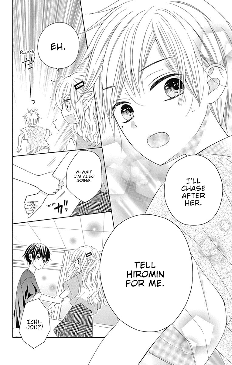 Hatsukoi To Taiyou - Chapter 12: Story 12