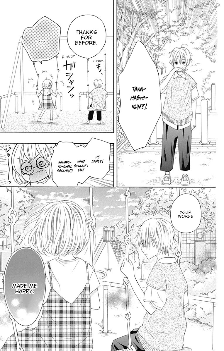 Hatsukoi To Taiyou - Chapter 12: Story 12