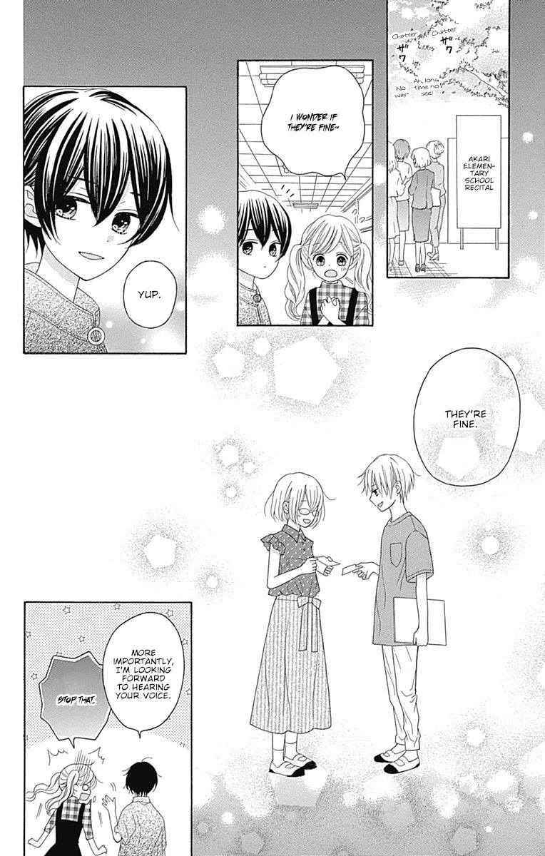 Hatsukoi To Taiyou - Chapter 12: Story 12