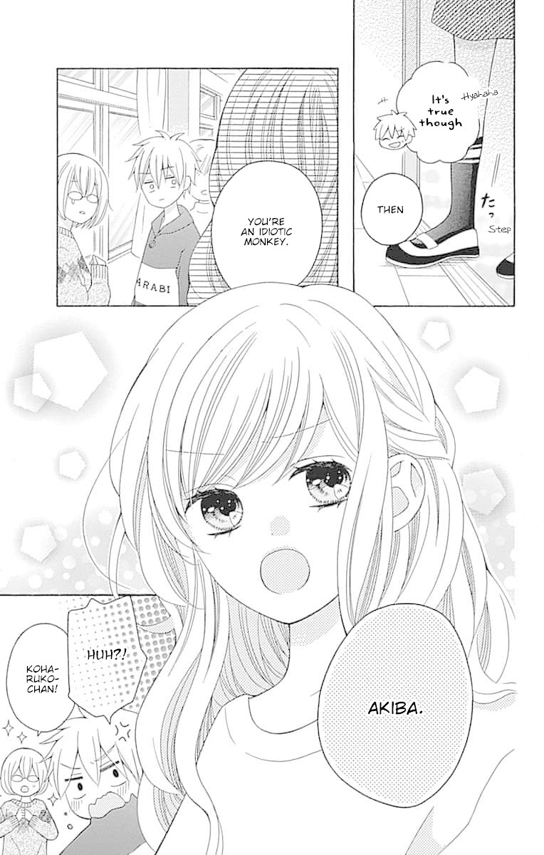 Hatsukoi To Taiyou - Chapter 7.5: Omake - Bonus