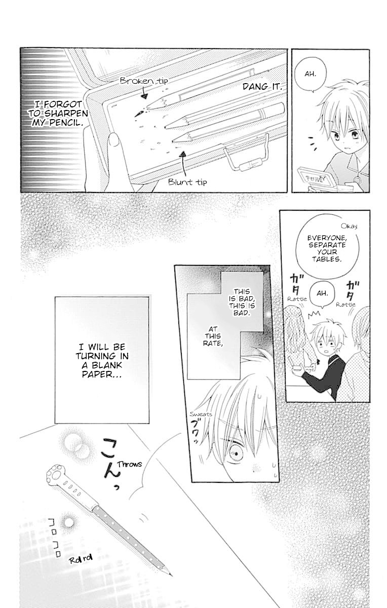 Hatsukoi To Taiyou - Chapter 7.5: Omake - Bonus