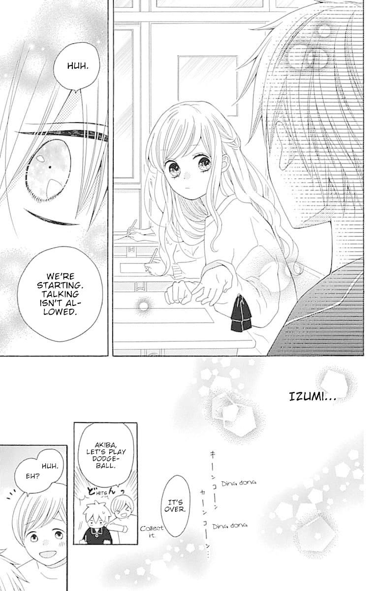 Hatsukoi To Taiyou - Chapter 7.5: Omake - Bonus