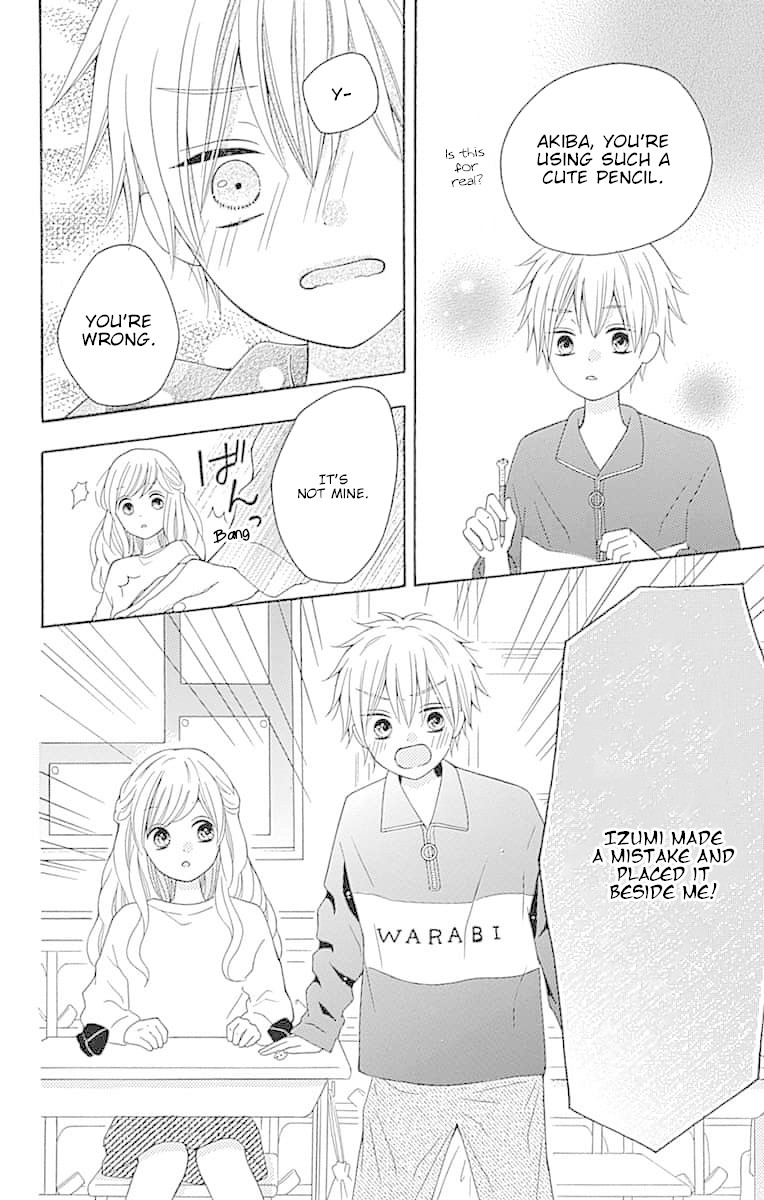 Hatsukoi To Taiyou - Chapter 7.5: Omake - Bonus