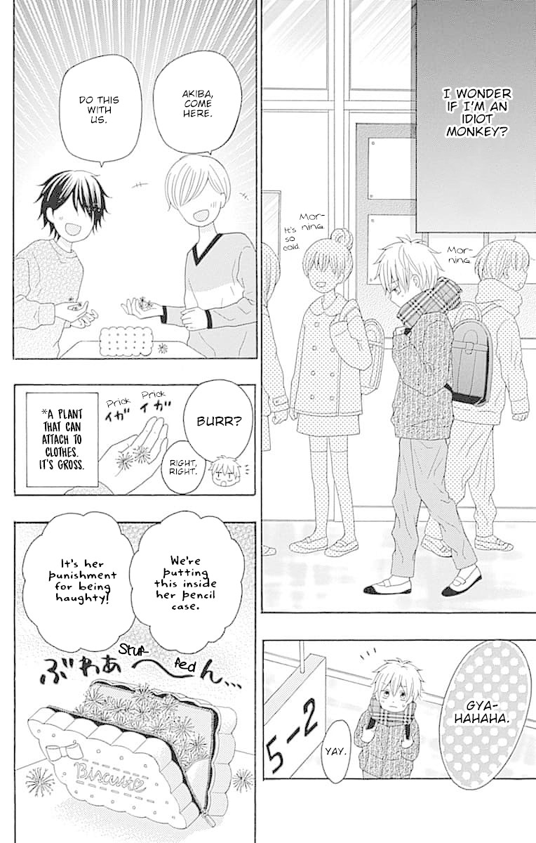 Hatsukoi To Taiyou - Chapter 7.5: Omake - Bonus