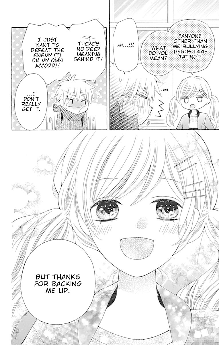 Hatsukoi To Taiyou - Chapter 7.5: Omake - Bonus