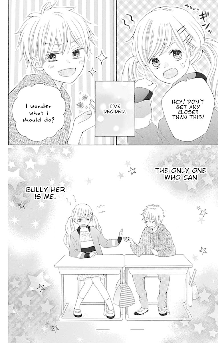 Hatsukoi To Taiyou - Chapter 7.5: Omake - Bonus